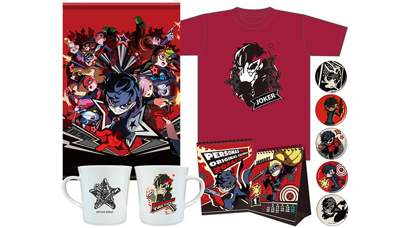 購入ガイド - ペルソナ5 タクティカ【P5T】｜公式サイト