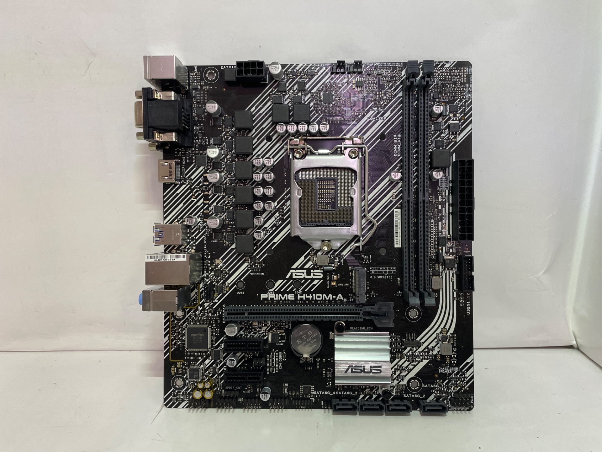 ASUS(アスース) PRIME H410M-Aの激安通販(詳細情報) - パソコン