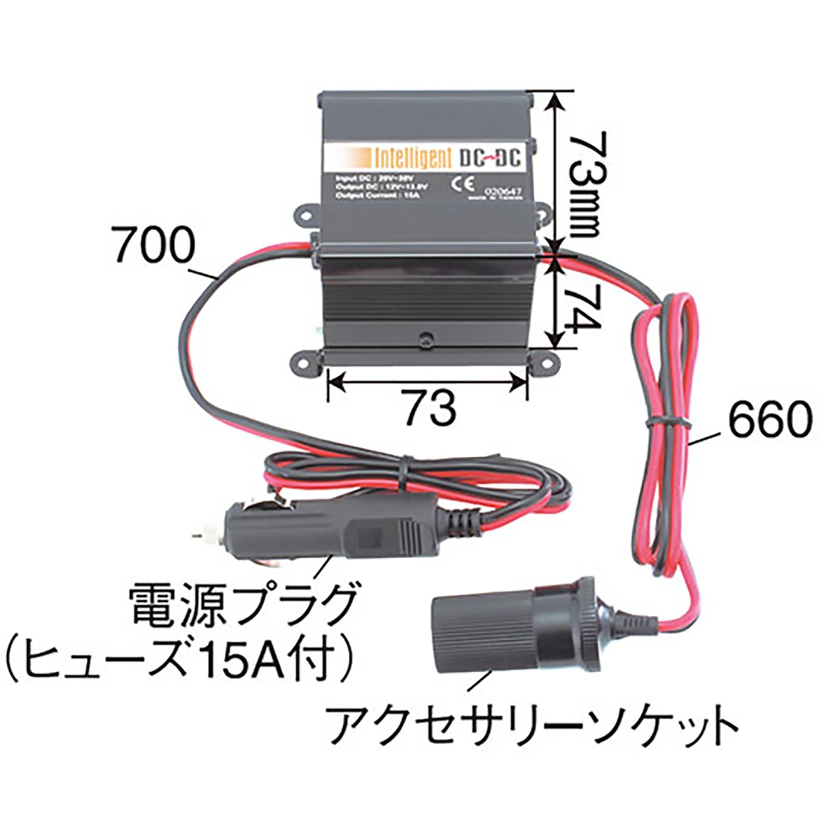 公式】パーマンショップ-コンバーター DC24V→12V 非防水: 自動車