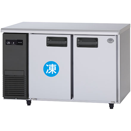 商品ラインアップ［業務用コールドテーブル冷凍・冷蔵庫］｜業務用冷凍