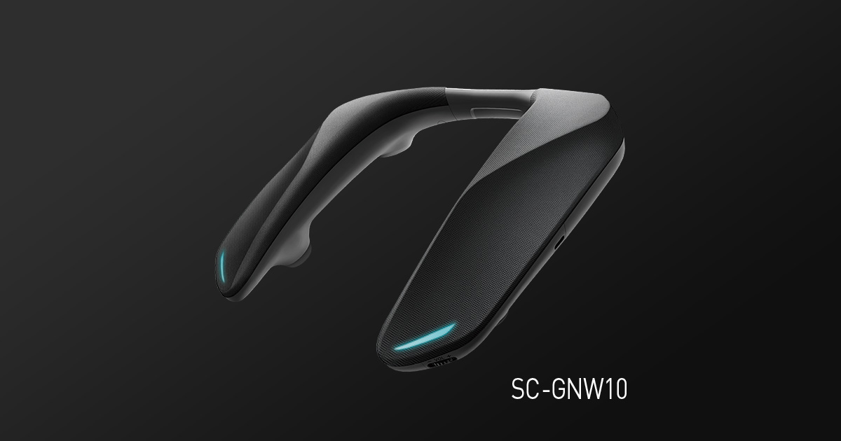 概要 ネックスピーカーシステム SC-GNW10 | ゲーミングネック