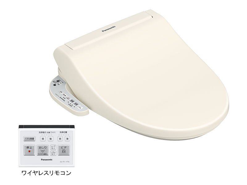 概要 温水洗浄便座 ビューティ・トワレ DL-RG20 | 温水洗浄便座