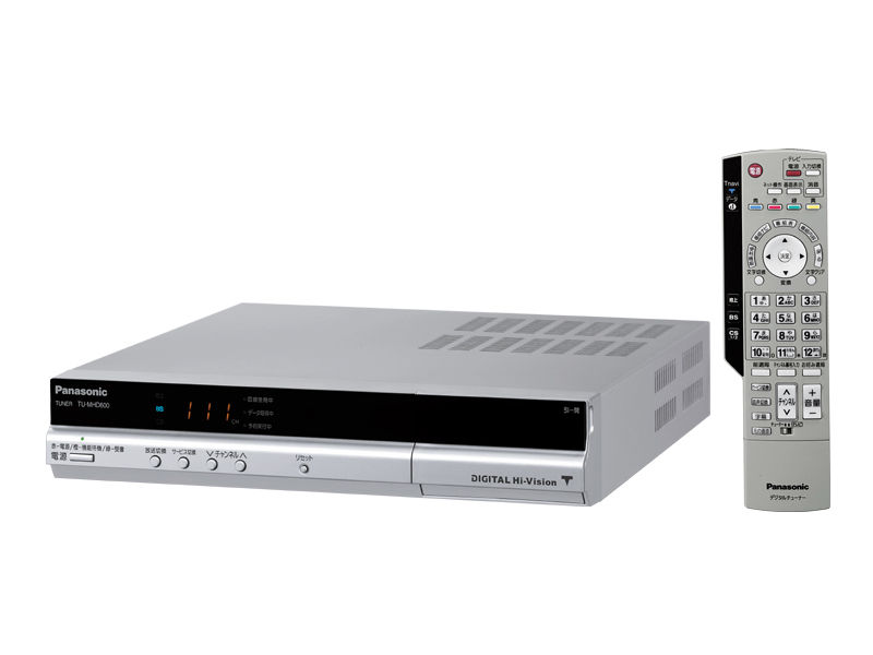 概要 地上・BS・110度CSデジタルハイビジョンチューナー TU