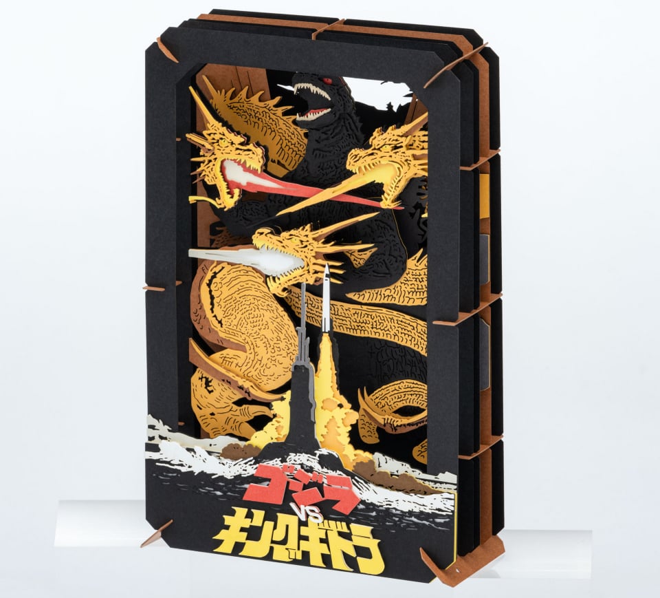 ゴジラ PAPER THEATER / PT-L74 ゴジラVSキングギドラ | PAPER THEATER