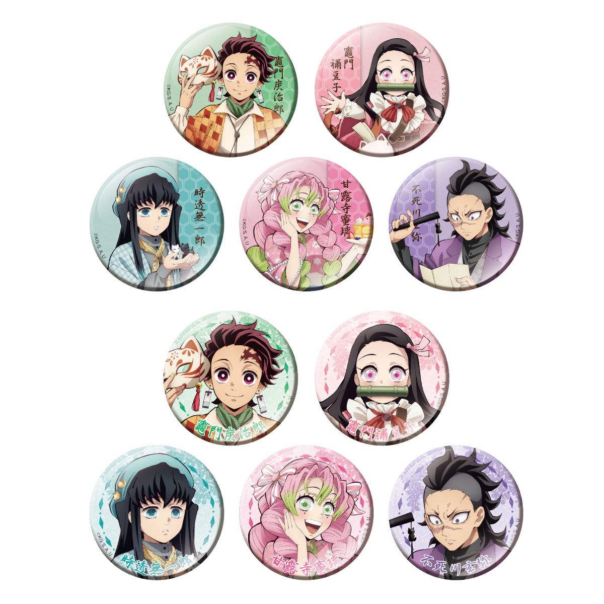 鬼滅の刃 ナンジャタウン いこいの里巡り 煉獄杏寿郎 ねこ型缶バッジ