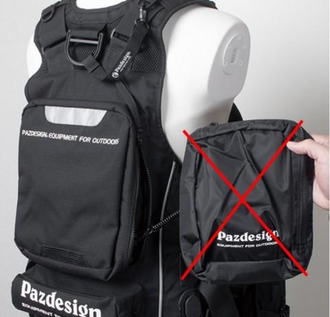 新製品】『コンプリートⅣ+』から機能をフィードバックしたミドル