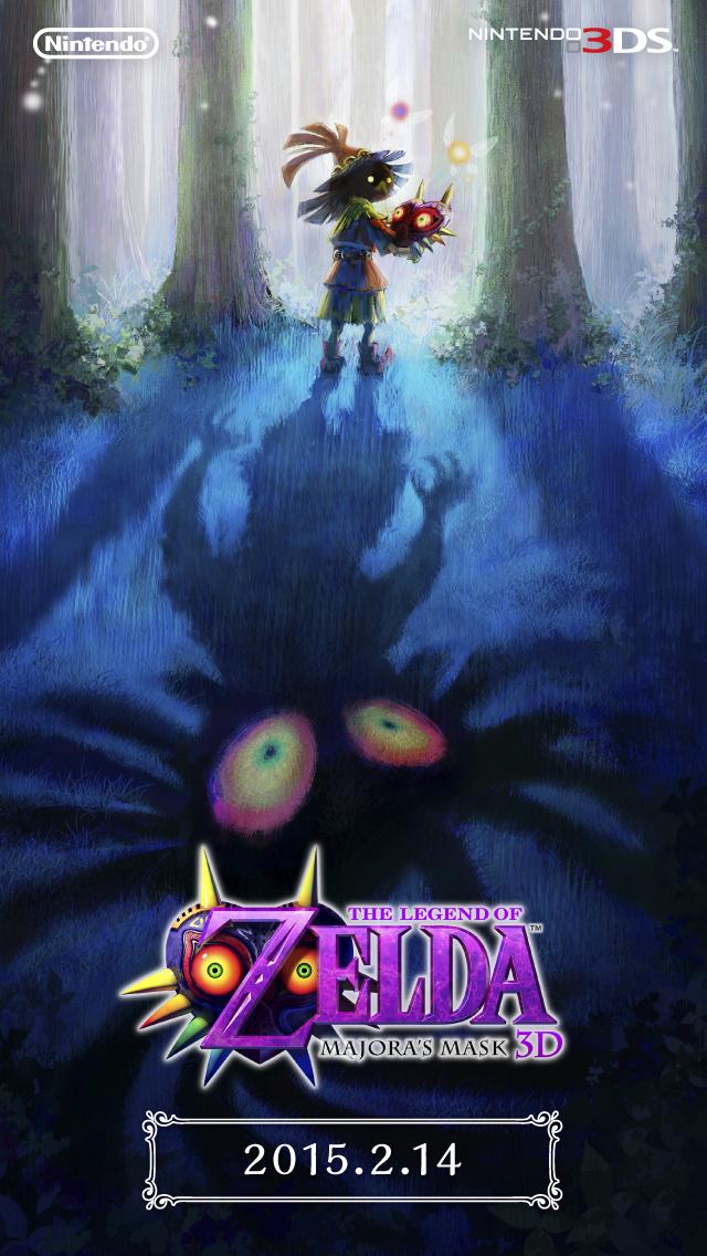 ニンテンドー3DSソフト『ゼルダの伝説 ムジュラの仮面 3D』は本日発売