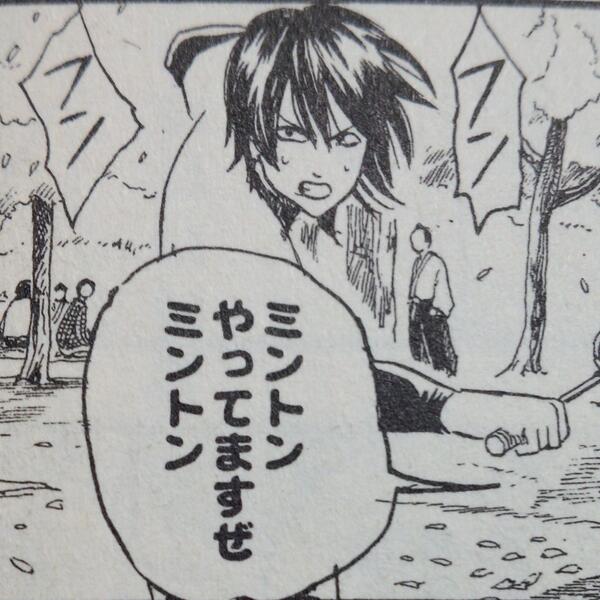 山崎お誕生日おめでとう!!!地味な私は親近感わきまくりで大好きだよォ