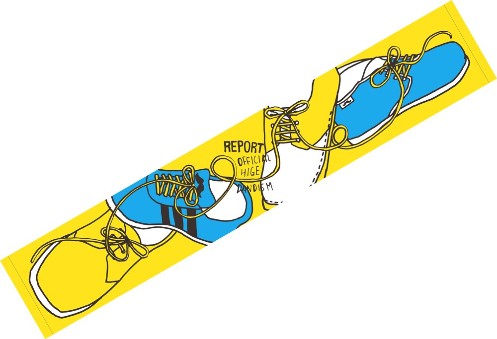 4/19発売「レポート」】 初回限定盤付属タオルのデザイン完成🙌 ここで