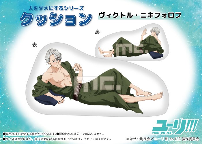 C5zOp2aU0AAu28a.jpg?format=jpg