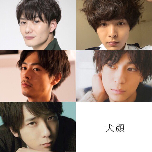 ACTOR'S FACE vol.3 三浦春馬『僕のいた時間』／中村倫也／綾野剛 愚か者の身分」北村匠海・林裕太・綾野剛が語る新映像「生きる輝きを