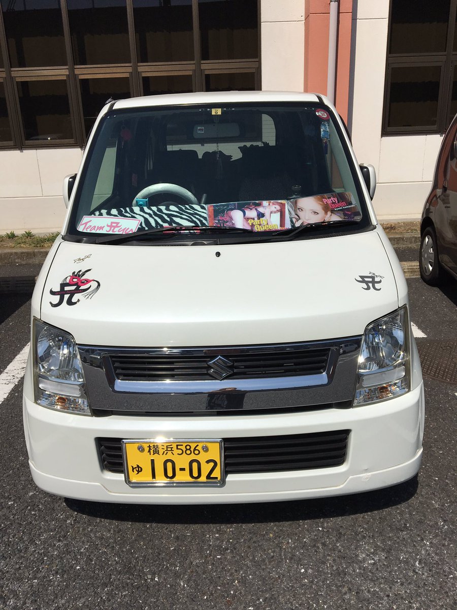 貴重☆レア 浜崎あゆみ ナンバープレート 枠 TeamAyu 貴重☆レア 浜崎