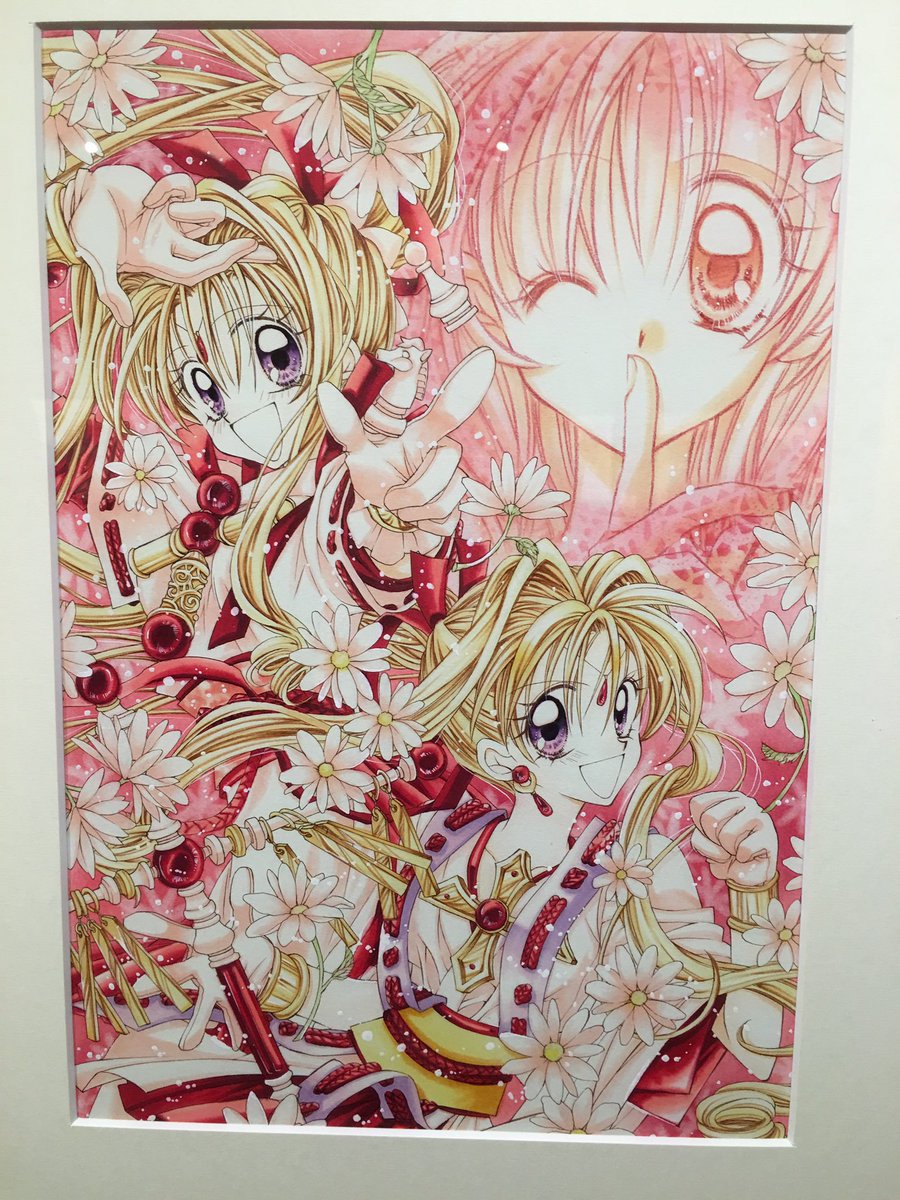 C1N13azVQAAvQZI.jpg?format=jpg