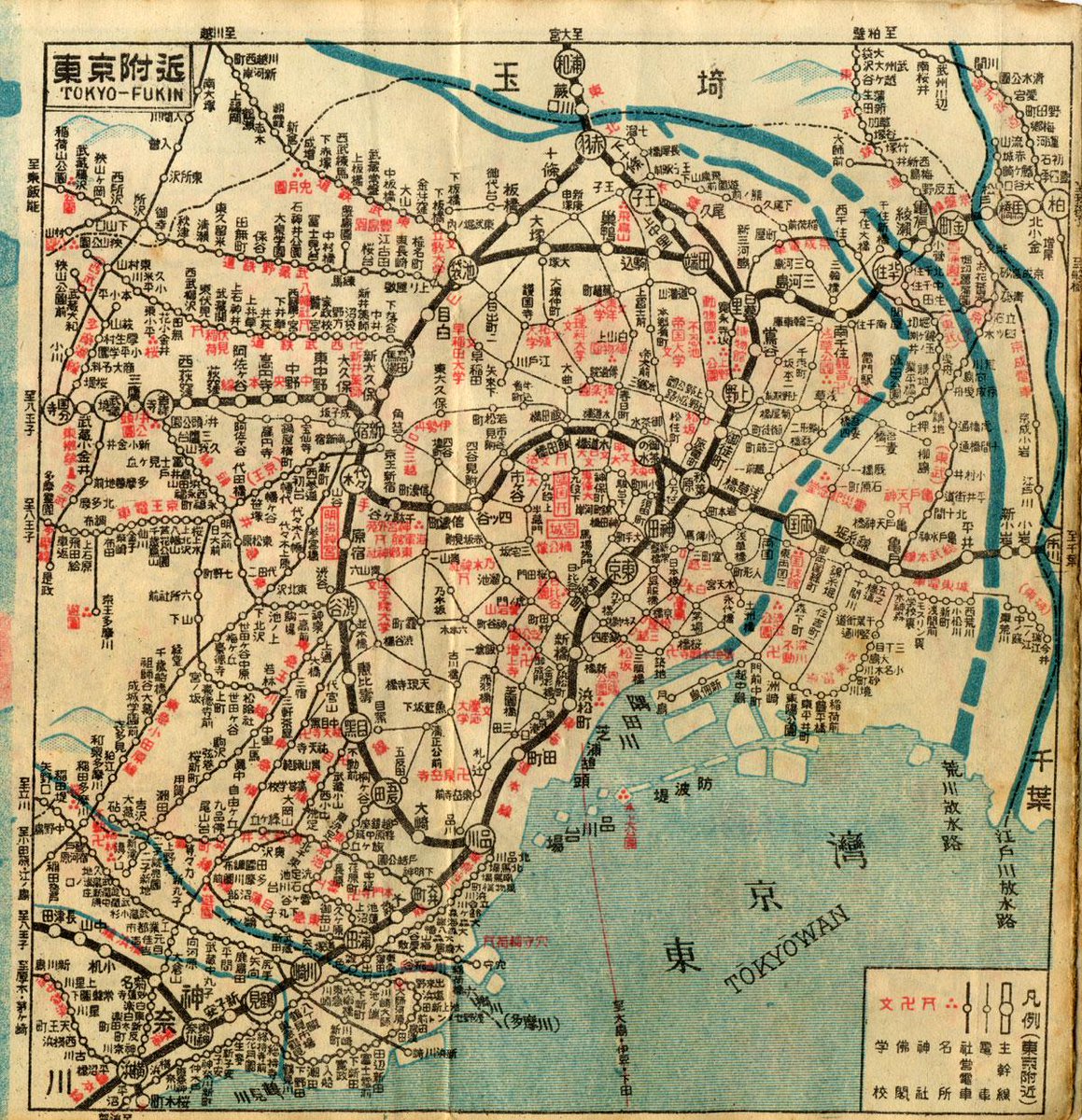 そういえば、家に古い鉄道路線図があるのですが、いつ頃発行されたも