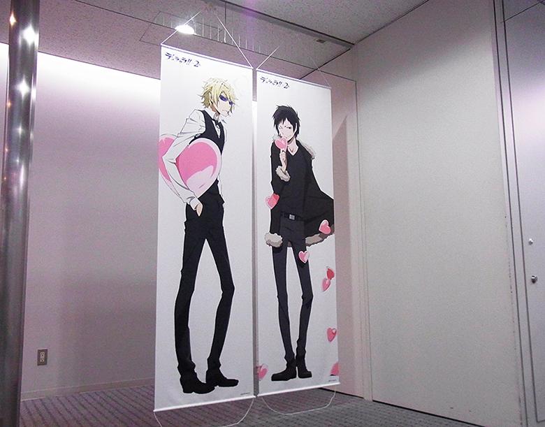 露西亜寿司おんらいんしょっぷ限定グッズ受注生産商品「等身大