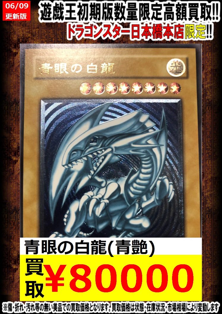 ⚡️⚡️ ⚡️遊⚡️ ⚡️戯⚡️ ⚡️王⚡️ 🔥初🔥 🔥期🔥 ⚡️高