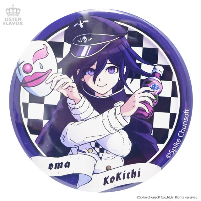 王馬速報】【緊急追加生産決定】#ダンガンロンパ コラボで即完売だった