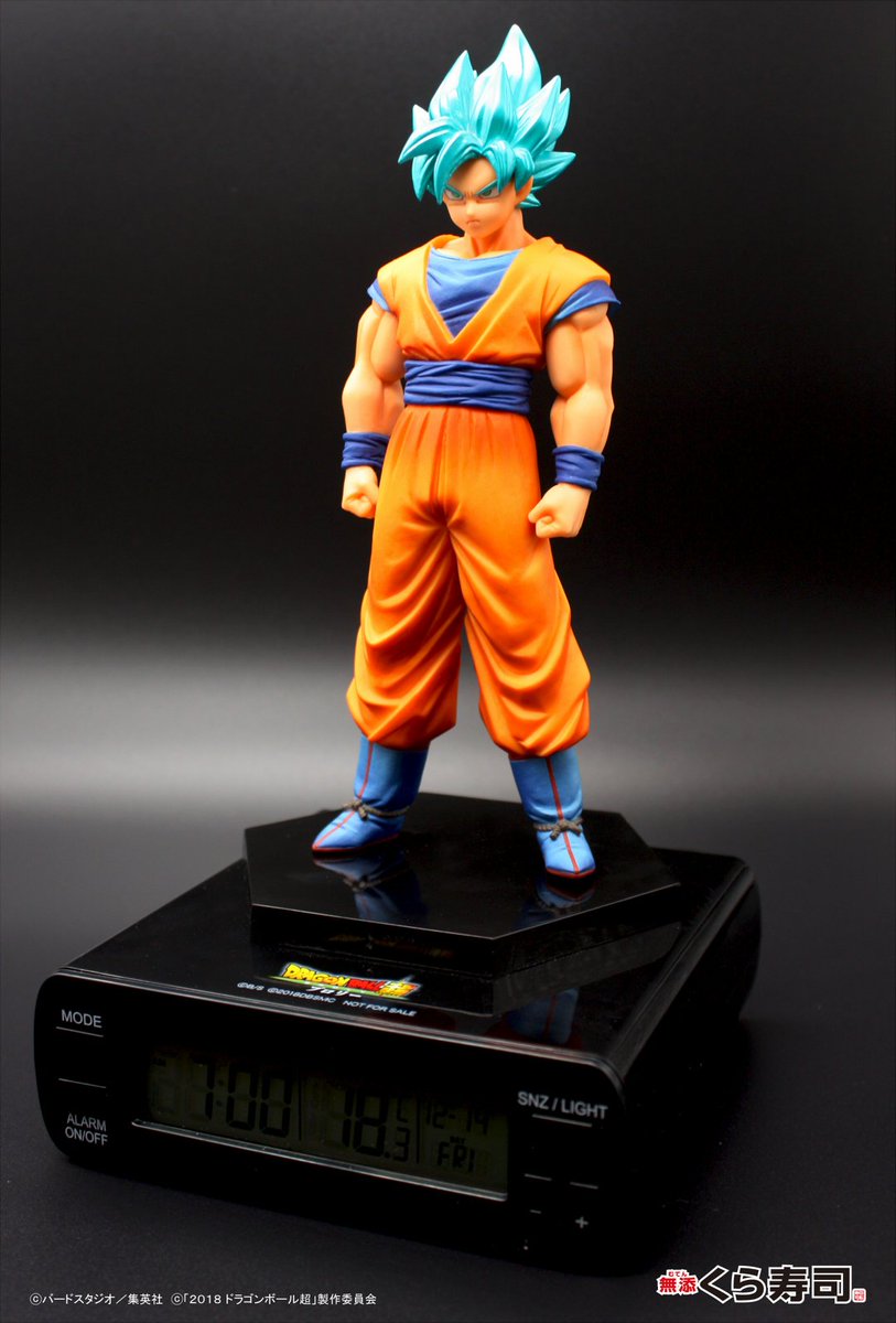 無添 くら寿司限定 ドラゴンボール超 ブロリー フィギュア付目覚まし