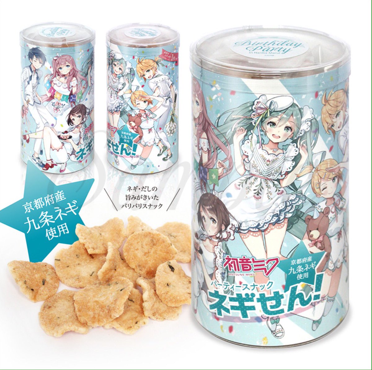 初音ミク Birthday Party in 渋谷マルイ】 再入荷情報！ 本日9/6(水