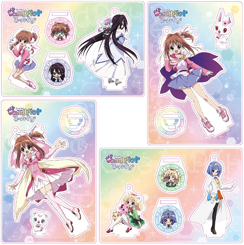 ジュエルペットてぃんくる☆」からは、アクリルフィギュアシート全4種