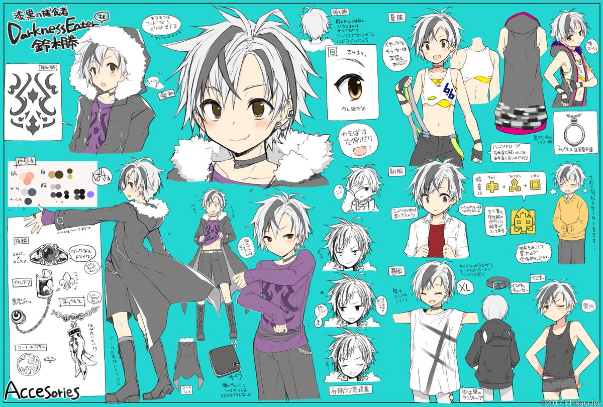 にじさんじ Ruco(鈴木勝子) スリーブ サプライセット ウィクロス