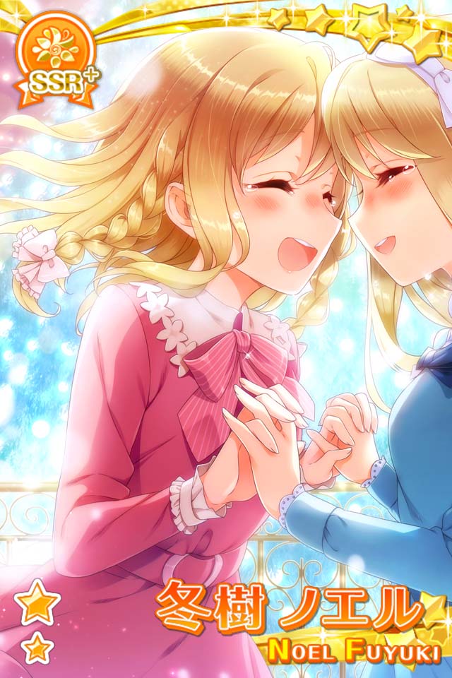 福袋登場生徒紹介】 4周年記念福袋で手に入る「63人から選べるSSR