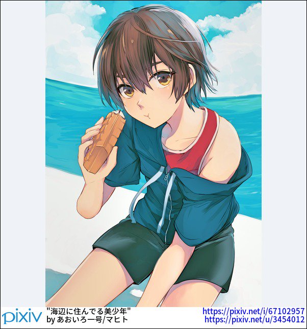 シルエットに強調された筋張った首筋や腕の筋肉に、頼りがいを感じて