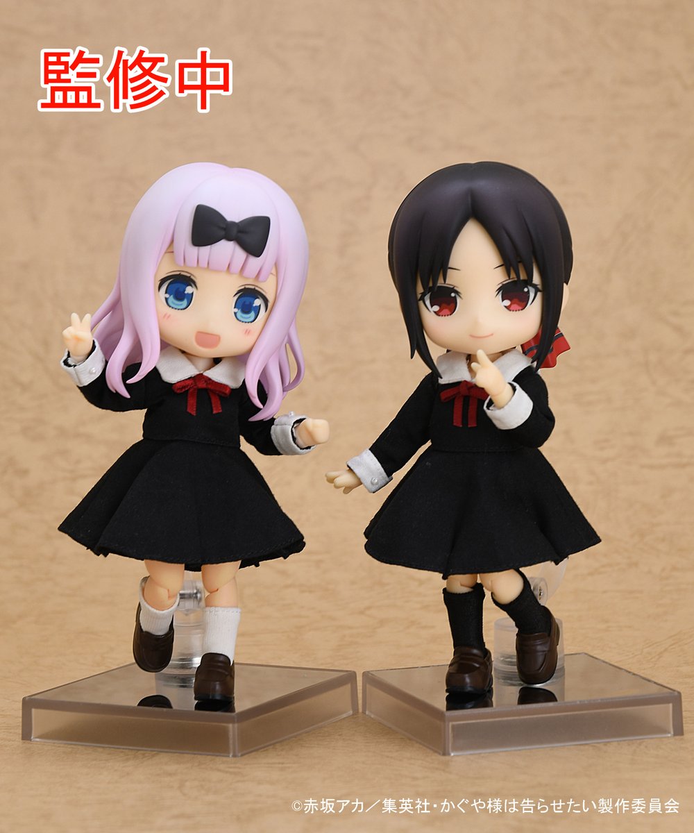 💕商品化決定💕 ￣￣￣￣￣￣￣￣￣￣￣ #ねんどろいどどーる ◇四宮