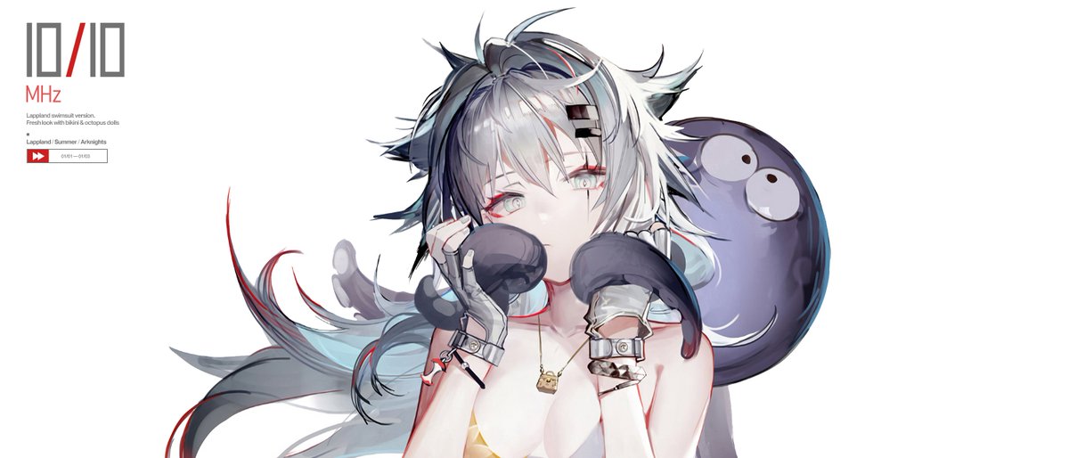 10/10 MHz | Summer Model Lappland & Texas Well illustrated by