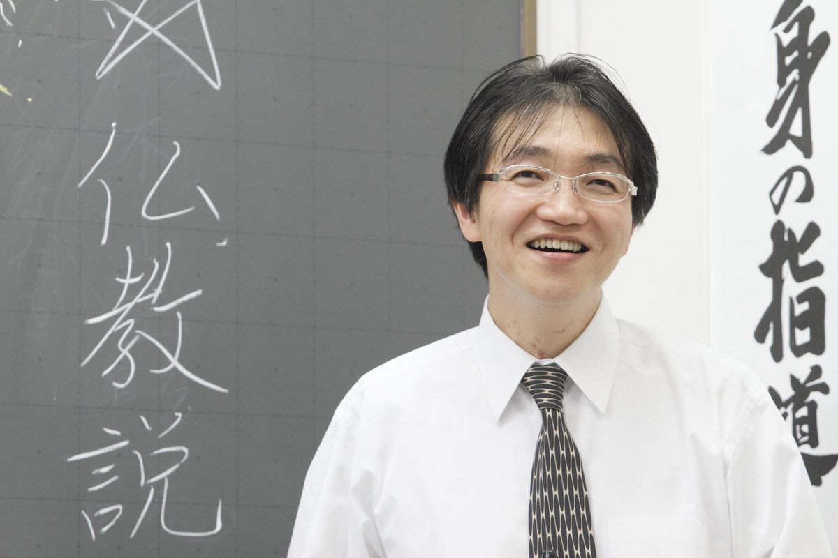 代ゼミ夏期教員研修2019】 ＜ワンデイセミナー（古文）望月 光＞ （8月