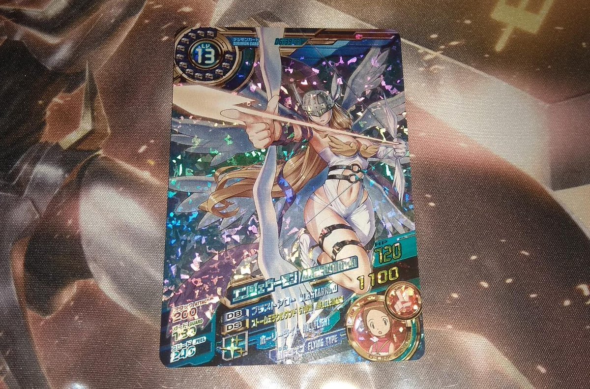 デジモンカード #超デジカ大戦 #データカードダス 祝え