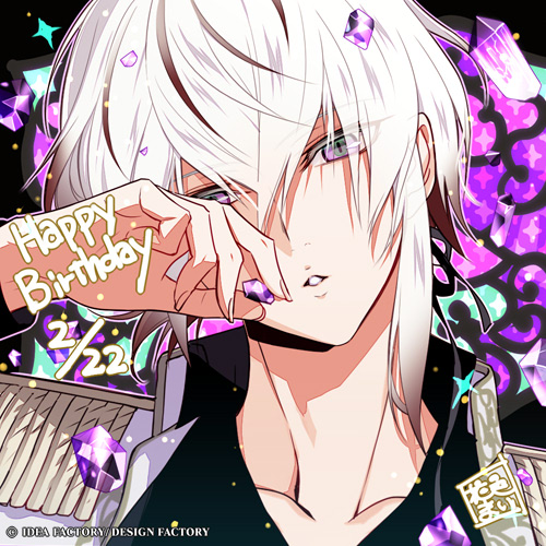 HAPPY BIRTHDAY!!】 本日2月22日は、岡崎契の誕生日です。愛した