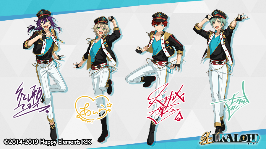 お知らせ】 本日は、新ユニット【ALKALOID】に所属する4人のアイドル