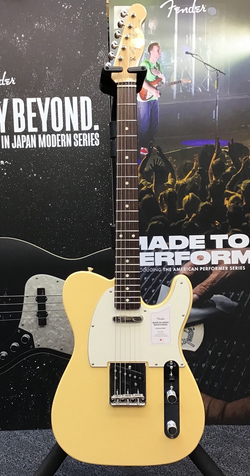 Fender Made In Japan Traditional 60s Telecaster -Vintage White