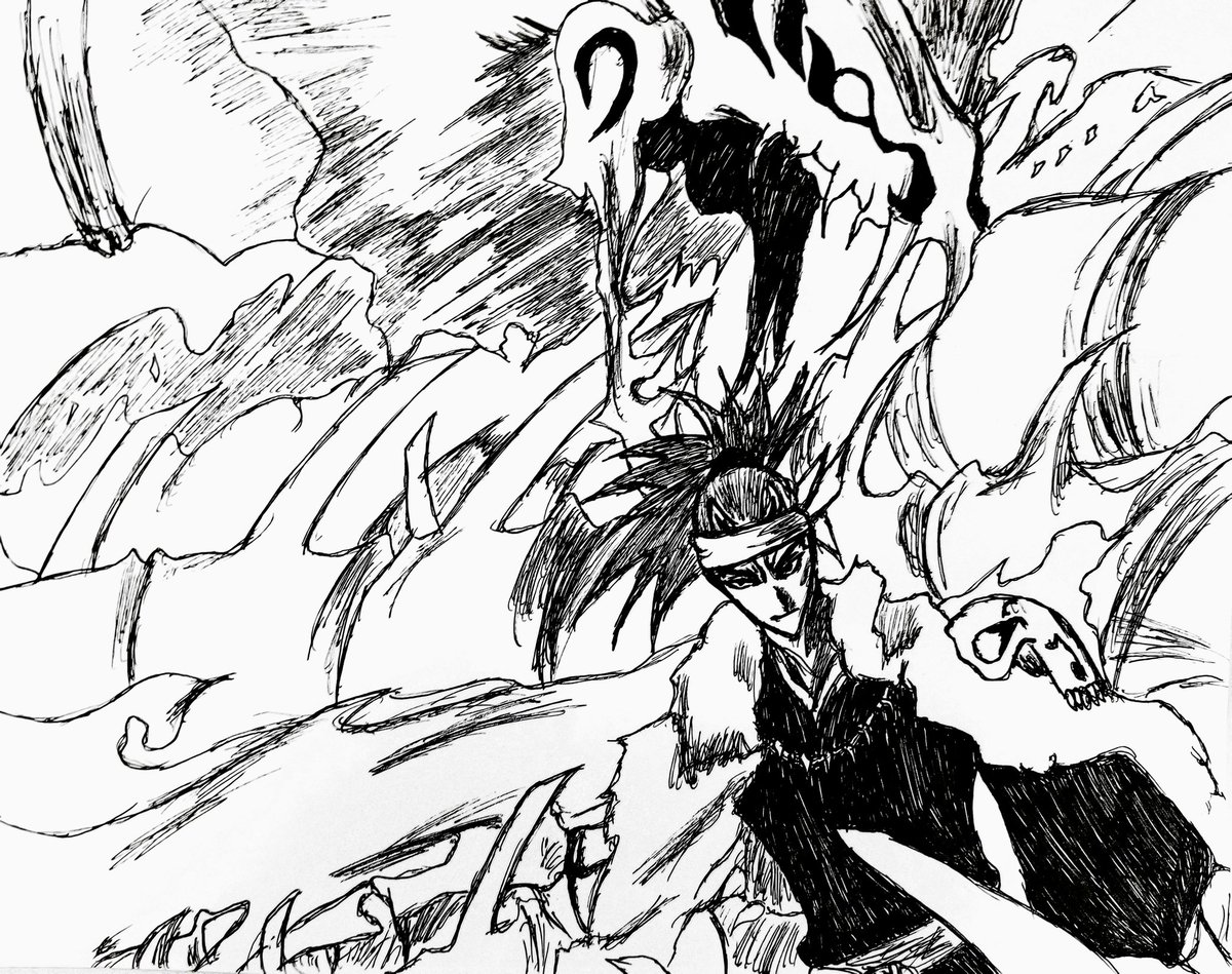 狒狒王蛇尾丸 #ボールペン画 #模写 #BLEACH #阿散井恋次 #卍解