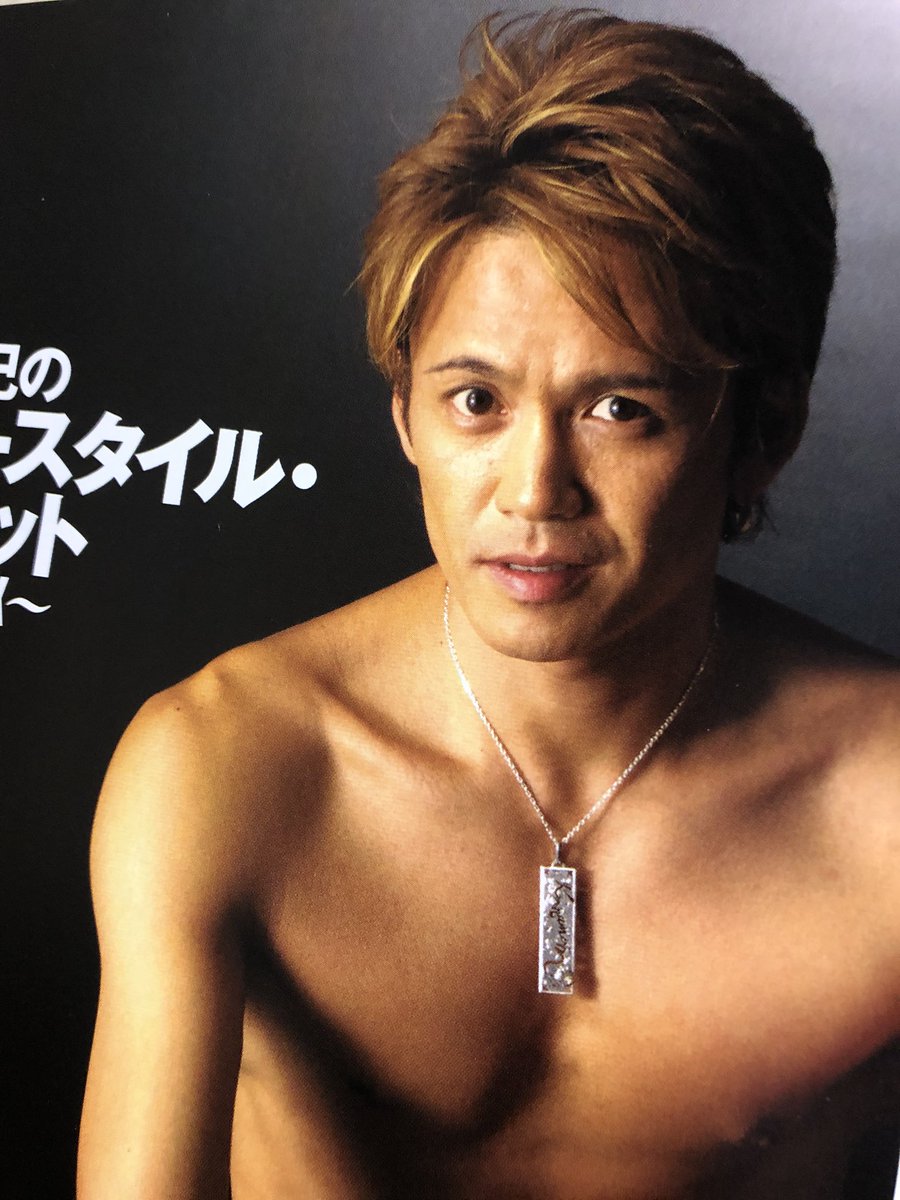 昨日Twitterで昔、諸星和己ファン仲間だった同じ年の友人と驚きの再会