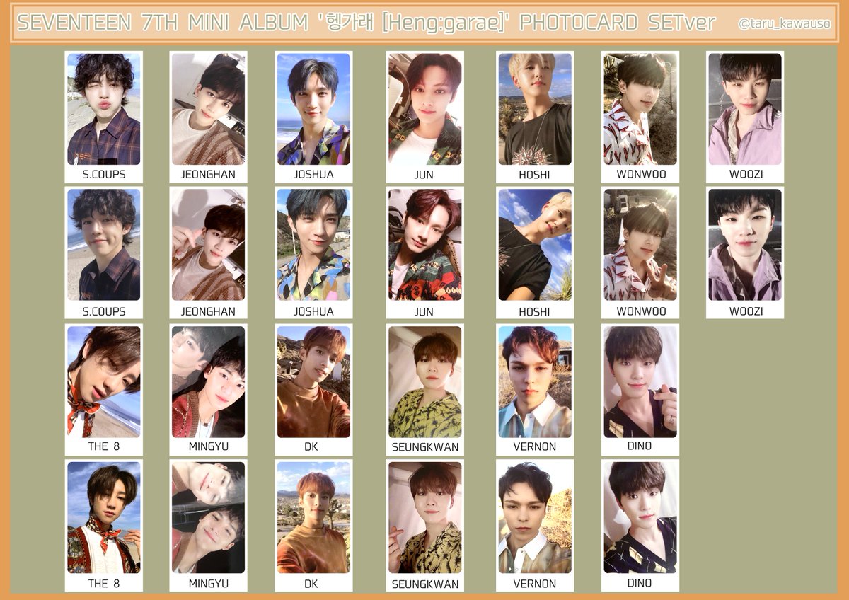 SEVENTEEN セブチ 헹가래 Heng:garae ヘンガレ PHOTOCARD フォトカード