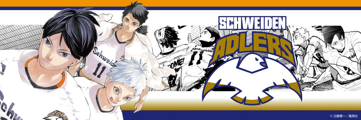 本日のハイキュー!!×V.LEAGUE SPECIAL MATCH2020、制したのはシュヴァ