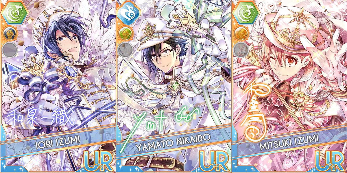 逢坂壮五 8周年 種村有菜 缶バッジ 30点 逢坂壮五 8周年 種村有菜 缶