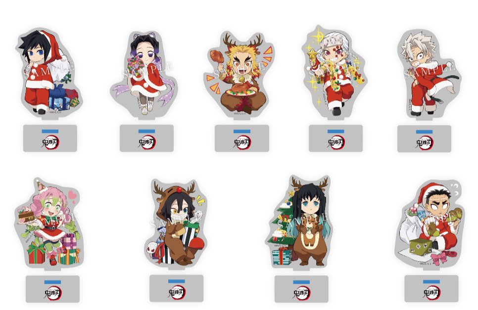 ufotable Cafe Tokyo】 ご好評につき、「鬼滅の刃 クリスマス ランダム