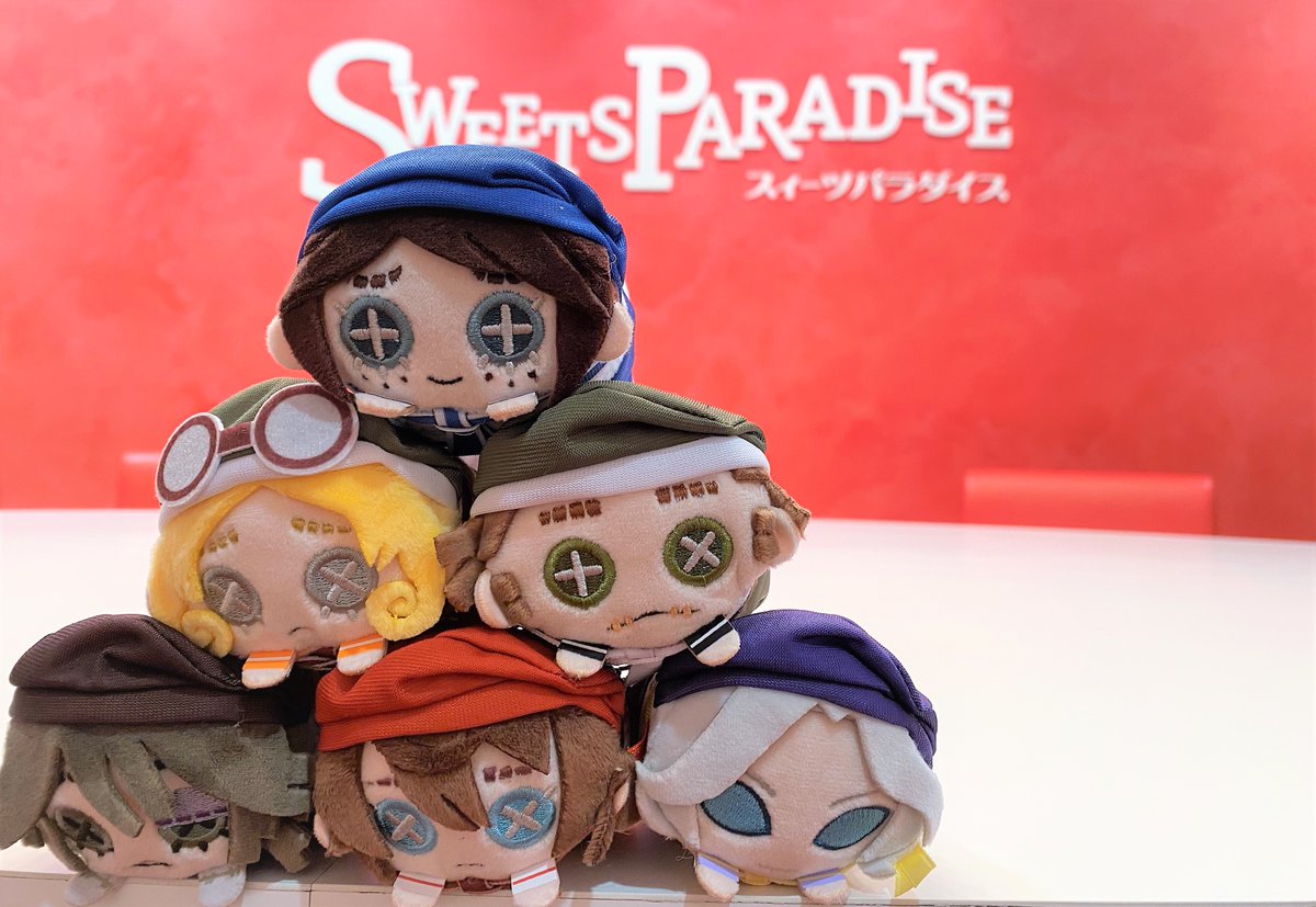 ❄Identity V WinterCafe❄」 もちころりん ぬいぐるみパティシエVer