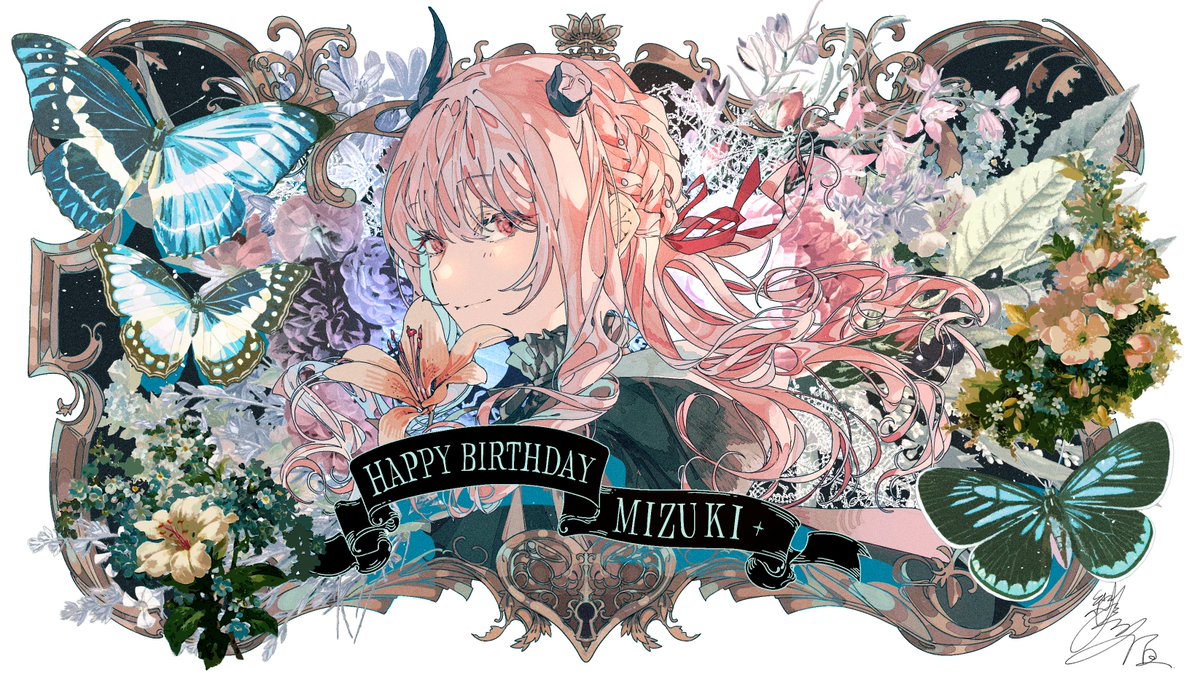 ㊗️本日8月27日は 🎧25時、ナイトコードで。💻 🎉🎂暁山瑞希の誕生日