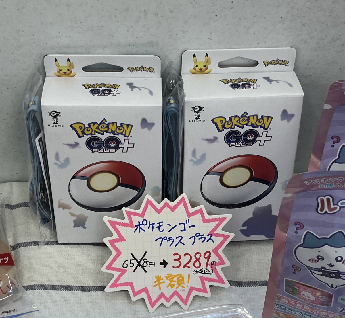 Pok?mon GO Plus +（ポケモン ゴー プラスプラス）Pokémon GO Plus +