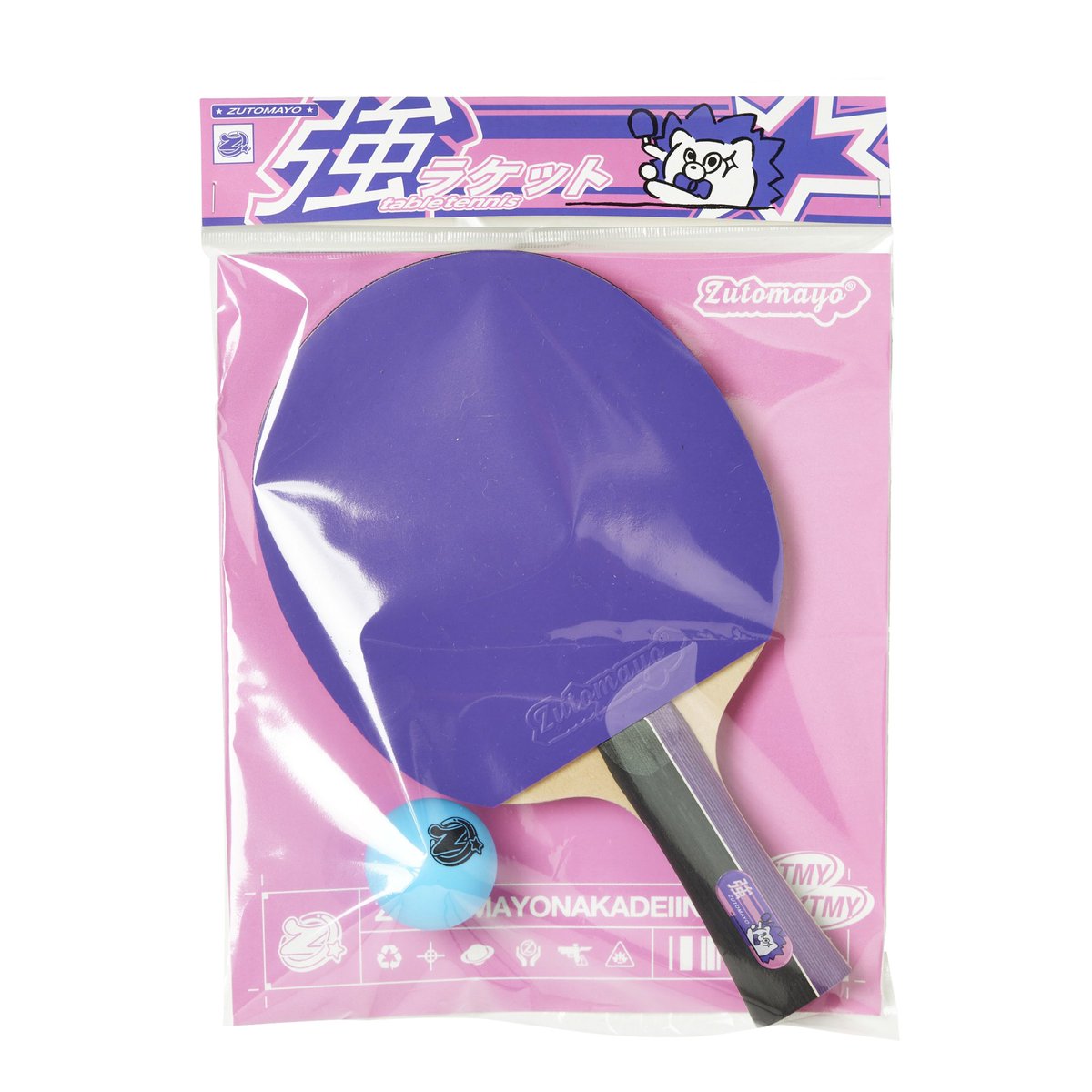 グッズ紹介】 本格仕様の卓球ラケット。シェークハンド。ロゴ入り