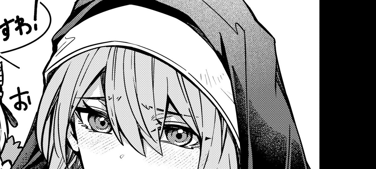 ご隠居魔王さまの返り咲き のあとがきから一部。描きたいと気付いた