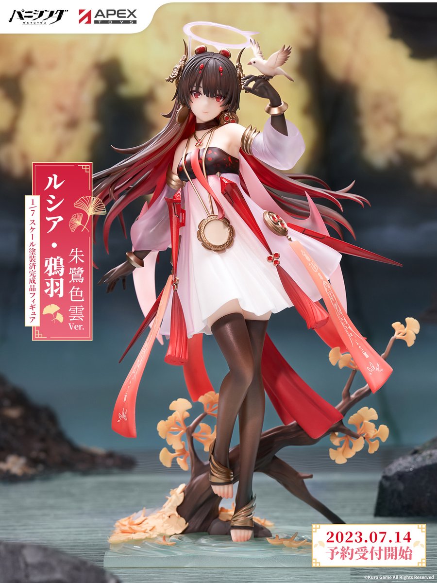 フィギュア情報】 「わかる気がします。これを好きになった理由が