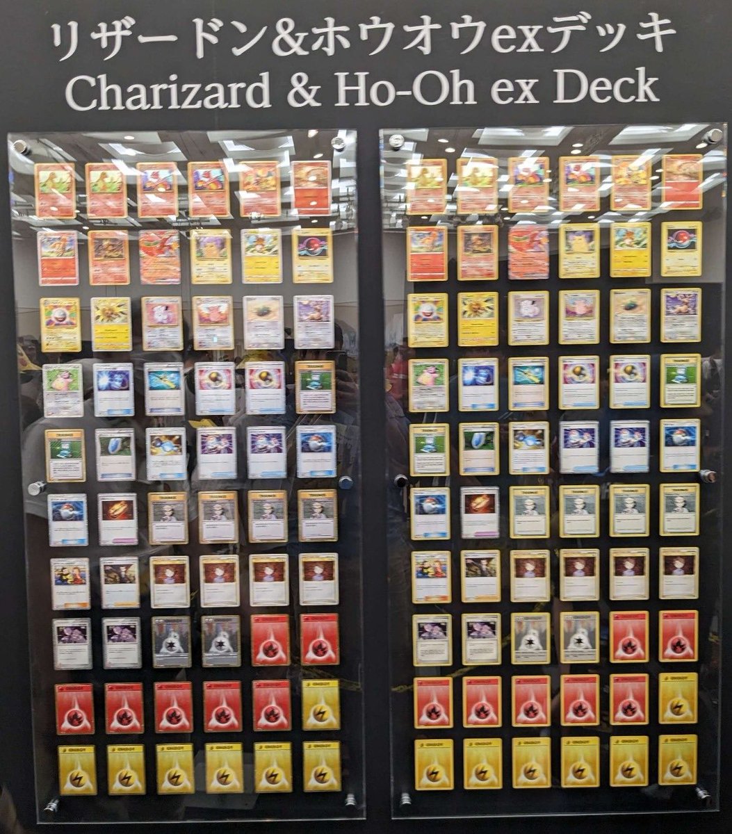 ポケモンカードクラシック classic ポケモン40種類 まとめ売り コンプ