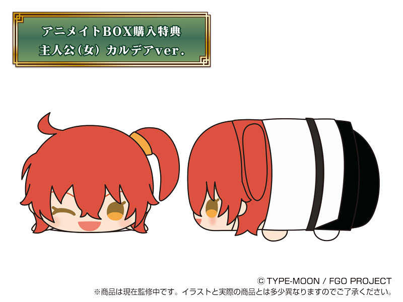 特典情報②】「もちもちマスコット Fate/Grand Order 復刻版2」BOX購入