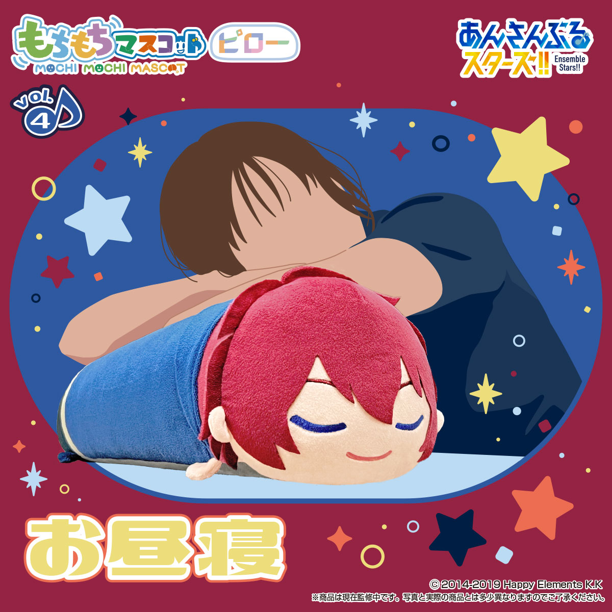 お昼寝】仮眠をとりたいときのお供にも！ピローのポピュラーな使い方の