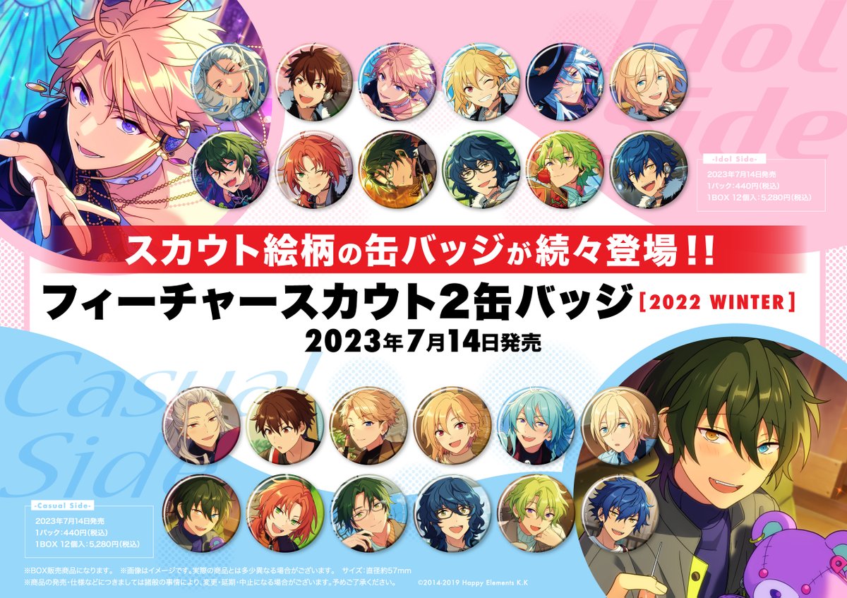 FtGkqP6aEAATh4B.jpg?format=jpg